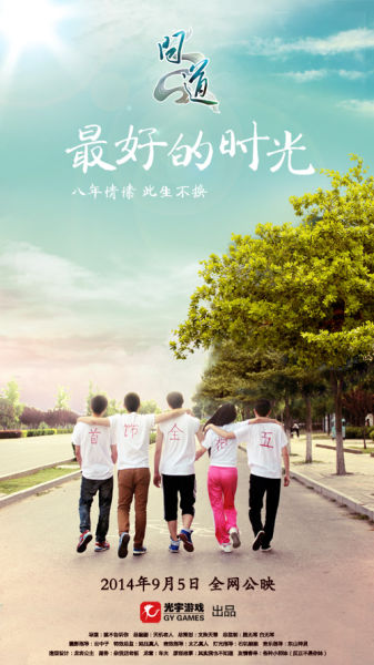 伦敦大学城市学院文凭毕业证买个多少钱